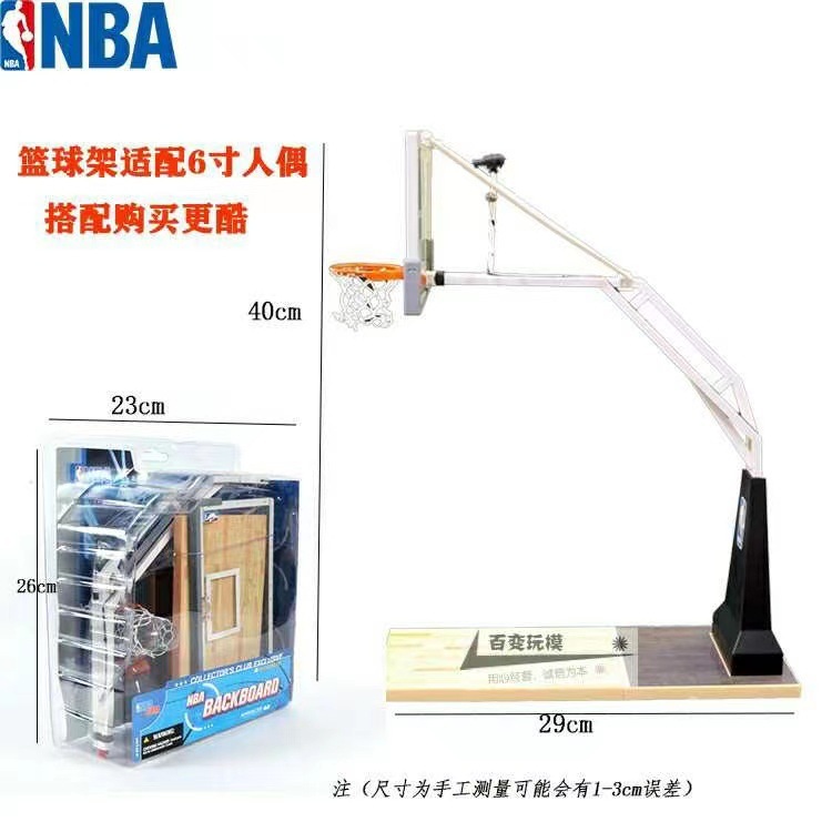 NBA gift 1/9 basketball stand Star Kobe Jordan Curry James movable doll hand-made model wholesale