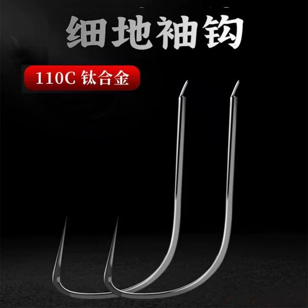 Fine sleeve hook very fine sleeve flat hit bulk white sleeve genuine goods thin black sleeve polar sleeve gold sleeve ultra fine crucian carp hook