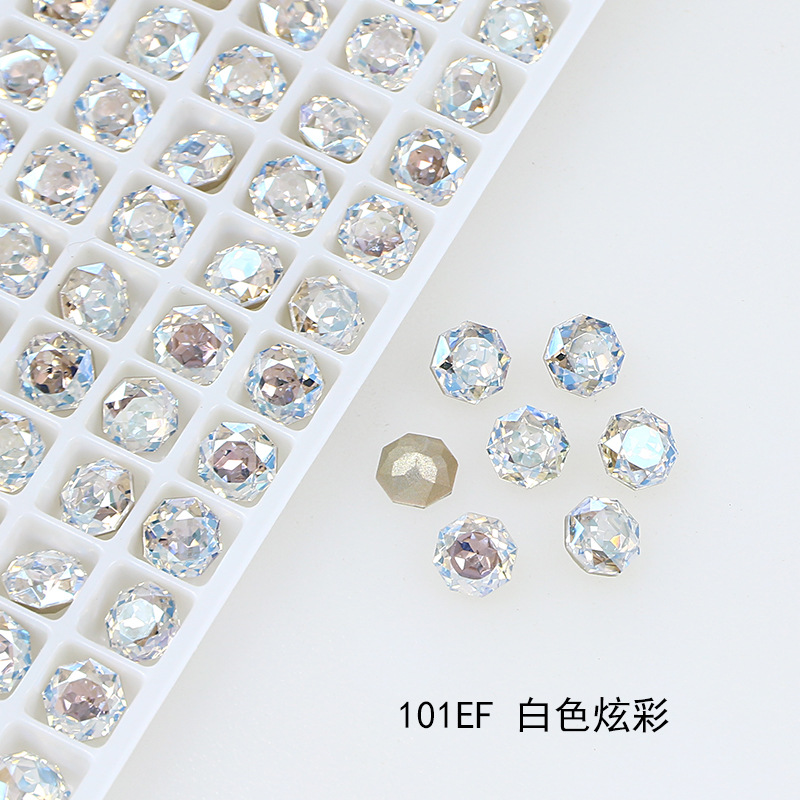 101EF 화이트 컬러풀