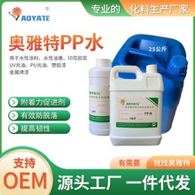 PPˮPP̎턩PPMPPˮǰT