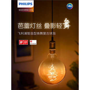 LED�͹����ݿ��{��E27���ݿڲ�ɫ�۵����������Ҳ͏d�{���