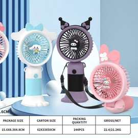 usb迷你可充电超长续航户外便携式随身手持卡通宿舍桌面办公风扇