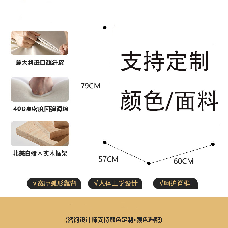 전용 커스터마이징 상담 가능