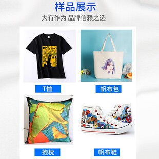 J831 Degree Machine Money-Making Fabric Small Uv Printer Digital Printing Stall Short-Sleeved Clothes Entrepreneurial T-Shirt G3