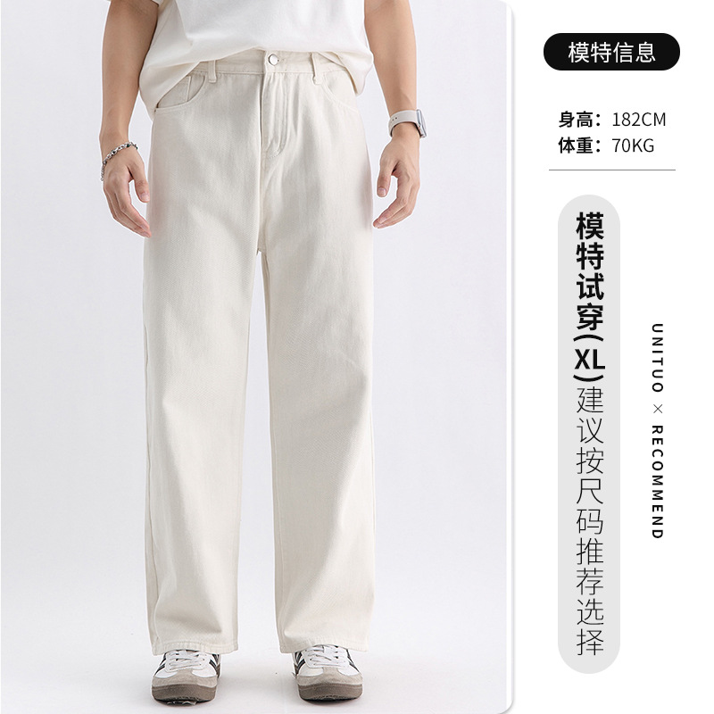 Casual estilo americano vintage algodón herramientas de piernas de cocina de cocina para hombres otoño invierno 2026 nuevo estilo japonés pantalones largos sueltos para hombres