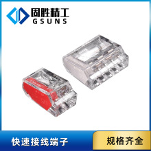 ���ٽ��^�Ӿ����� ��ʽ늾��B���^ ��|�Ӿ�����