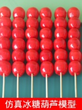 Ԫ���ٱ��Ǻ��Jģ��ĥ�ߘ�Ʒ��ͯ�赸�Ǵ���鼆����