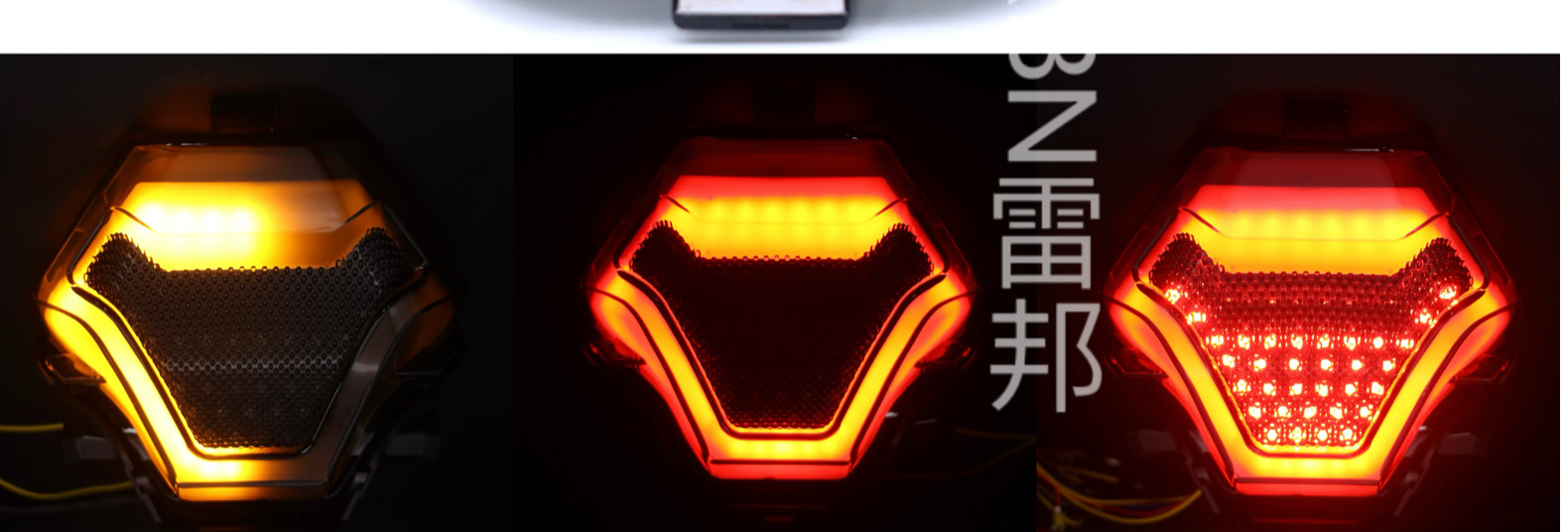 New Yamaha R3 R25 R15Z LED tail light brake light flash light turn signal motorcycle modification