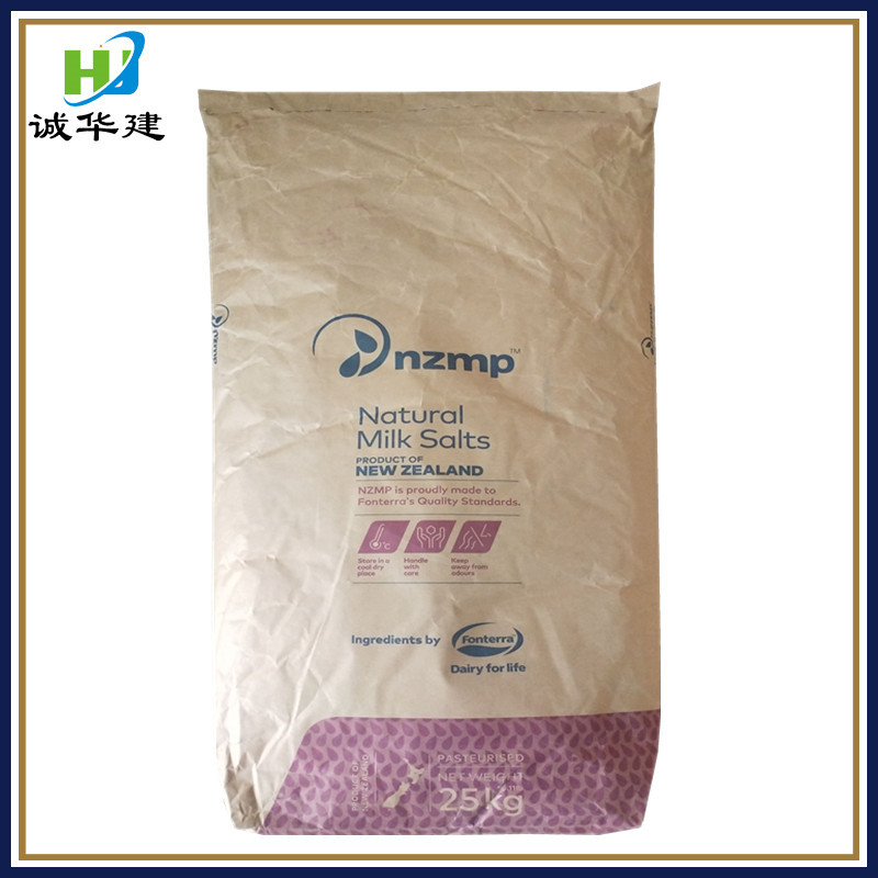 现货乳清钙 食品级固体饮料压片原料乳矿物盐 新西兰乳钙 乳钙