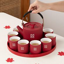 结婚茶具套装敬茶杯家用泡茶壶婚庆礼物送新人敬酒陪嫁礼品伴手礼
