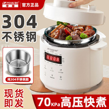 늉����3-6L���P䓃�đС���������ܶ๦�ܸ߉���偼���