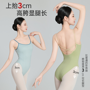 �����赸������Ů�����������������ˇ����Ӗ���߿��w�ٷ��B�w��