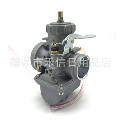 Motorcycle, Motorcycle Carburetor