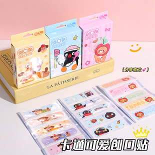��ͨ�����N20Ƭ����b�ɐ���Ů�ı�yֹѪ������N�W���Ӽ�OK�X