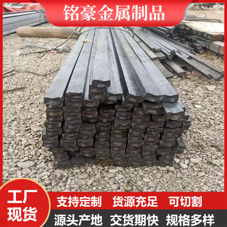 A3小扁钢15*6光滑光亮冷拉钢60*20 六角钢建筑工地用切割量大从优