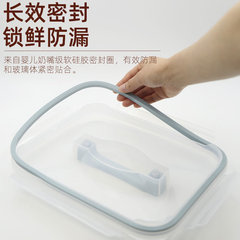 Heat-resistant glass large-capacity crisper box for refrigerator, microwaveable, covered, kitchen storage, sealed fruit box
