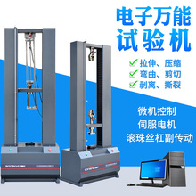 fԇC΢Cٲzωs쏝yԇx