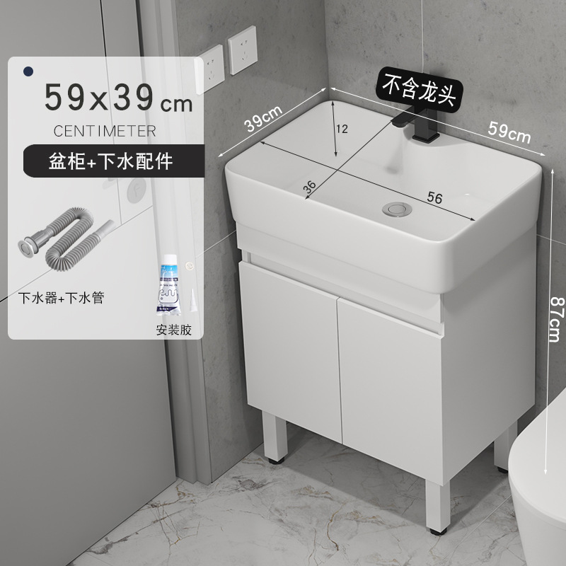 gabinete de baño de madera sólida tipo pequeño gabinete de lavabo tipo suelo combinado en lavabo cerámico pequeño tamaño lavabo