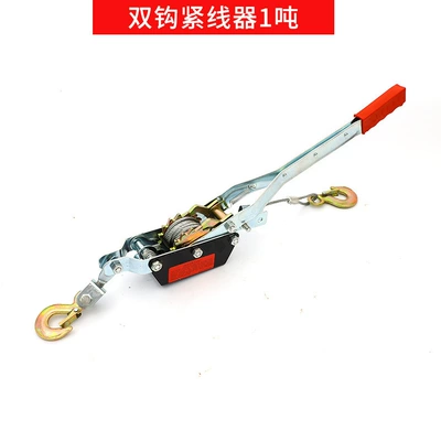 Multifunctional Steel Wire Rope Tensioner 2-Ton Double Hook Wire Tightener 1t Double Ratchet Type Tensioner Towing Device for Vehicles (Trailer rope/net/strap) - double-hook-thread-tightener-1-ton