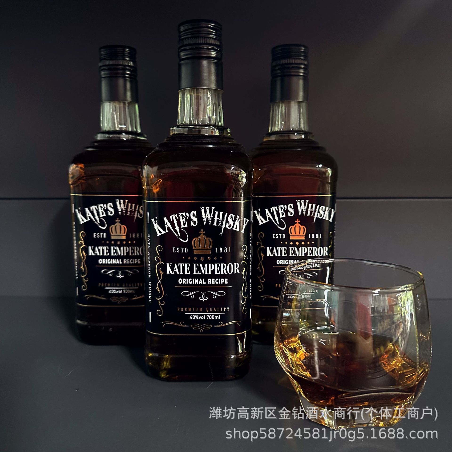 高级感凯特大帝威士忌洋酒酒吧调酒基酒可乐桶烈酒