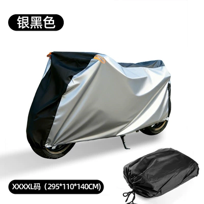190t Electric Vehicle Rain Cover: Car clothing - silver-and-black-190t-xxxxl-code-295110140cm