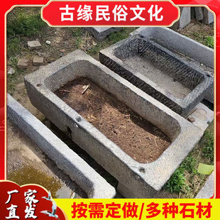 ���l���g��ʯ�l��ʯ��ͥԺ�¹����f�h������ʯ���ʯ����ˮ�[��