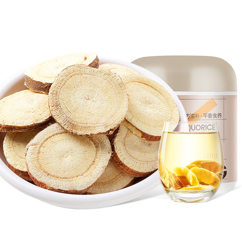 Wholesale Qili Fragrant Licorice Pieces 120 Pack Bulk Wholesale Flower Tea Licorice Balls Slice Drinking Tea Substitute Tea