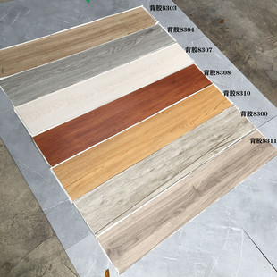 PVC Self-adhesive Floor Leather Sticker Shop Cement Floor Renovation Ins Internet Celebrity Homestay Stone Plastic Tile Floor Tile Floor Adhesive