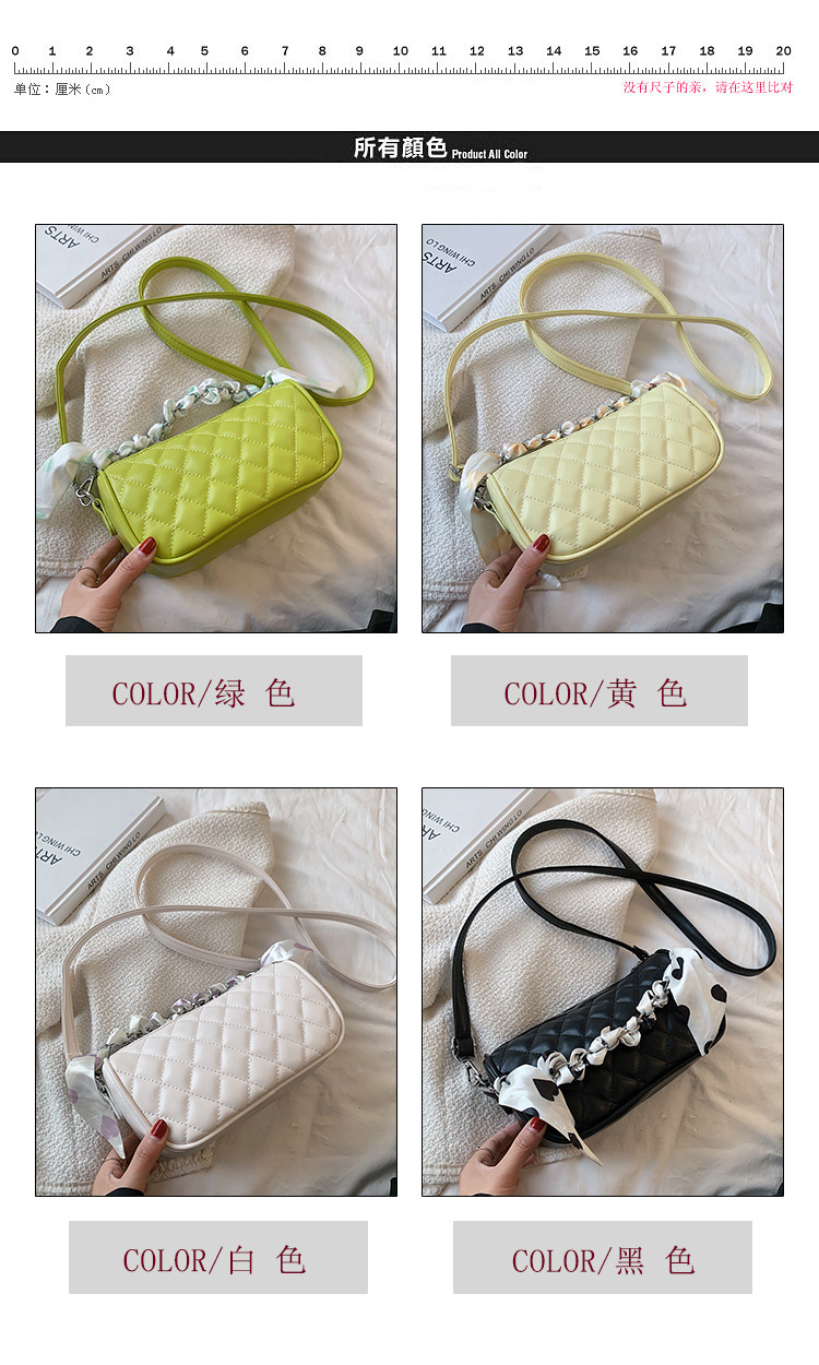 Fashion Chain Messenger Single Shoulder Armpit Small Square Bag display picture 23