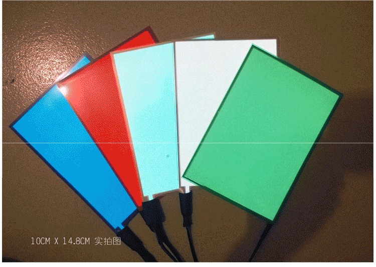 El Cold Light Sheet Backlight Can Be Cut Ultra-Thin Light Sheet Cold Light Plate 12V Led Cold Light Sheet