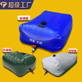 袋状塑制品;油水分离设备;其他塑胶容器