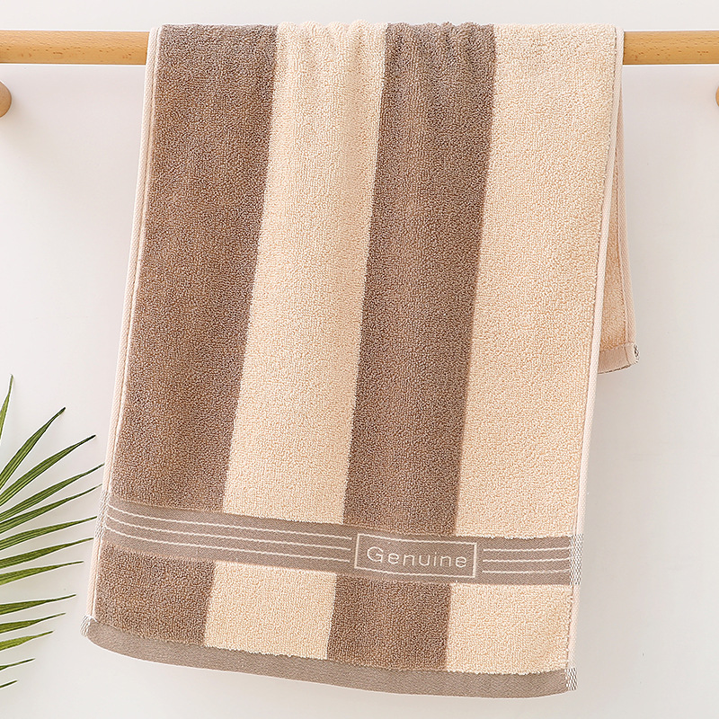 와이드 컬러 바 얕은 커피