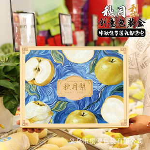������Y�а��b�пպ���ɳ�挣��6~9���b�¿�C��YƷ�ЬF؛���l