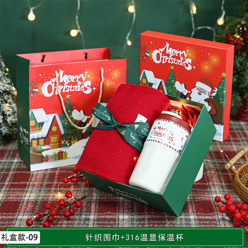 新年やクリスマスの実用的なギフト、クリスマスの記念品、カスタマイズされたクリスマスイブの小さなギフト、顧客や従業員へのイベントギフト|undefined