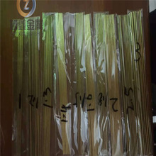 h62�S�~���� h65�����Ʒ�S�~���� ���{ֱ�S�~�� ֱ�y �W�y�S�~��