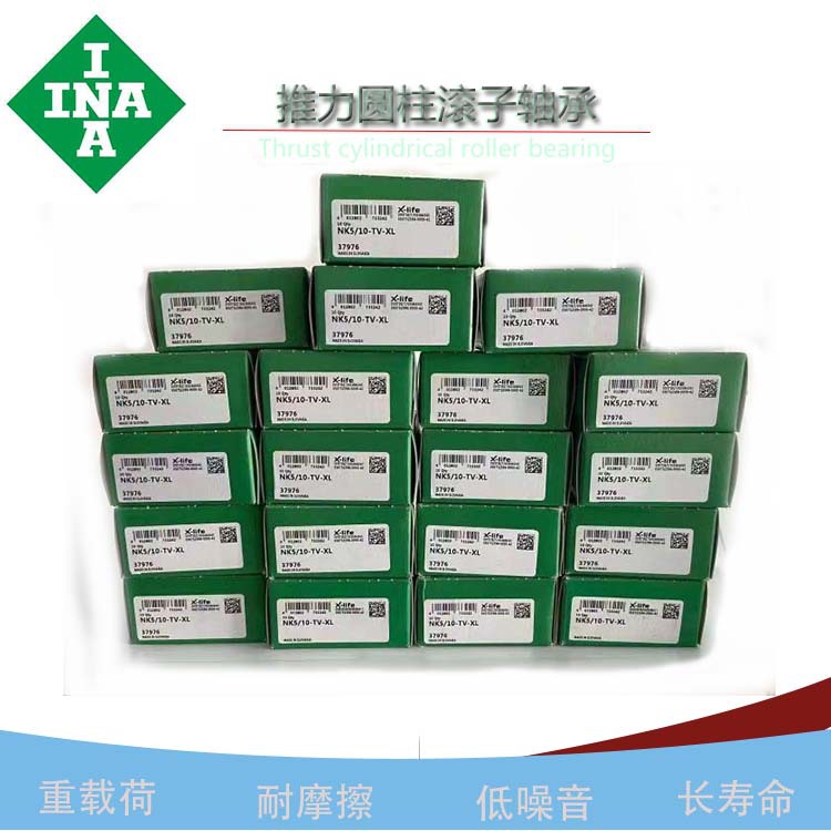 KR30-PP-A   滚轮轴承    德国品牌    进口轴承品牌   现货