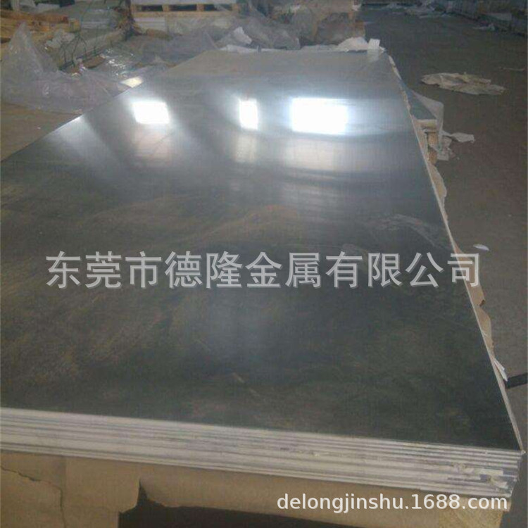 西南铝2A16铝合金板材 铝排2A14铝棒 2A25铝线 大直径铝管