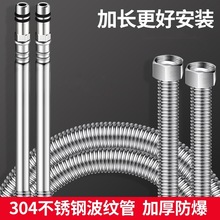 304���P䓲��y�ܲ���ϴĘ̨����ˮ���^�����L�Mˮ����ܛ�ܼ���