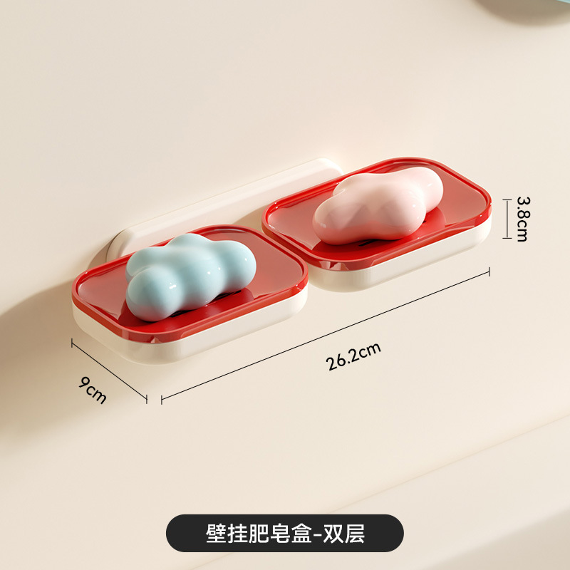 Caja de jabón colgada en la pared sin agujeros domésticos de alto grado drenaje caja de jabón de baño estante de almacenamiento colgado en la pared caja de jabón