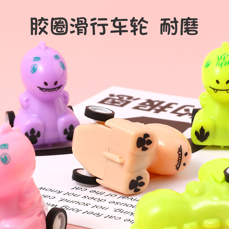 Macaron color dinosaurio tire del coche Mini juguete de la historieta los niños huevo kindergarten regalo juego