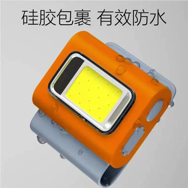 Silicone Clothes Pins Running Light (Orange)