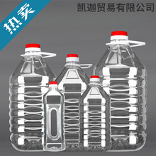 2.5L/5��/5L10���bPETʳ�üӺ�������ƿ�ܷ��͉���Ͱ�Ɖؾ�ƿ��Ͱ