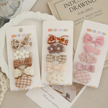 A246 ���Q���S��ͯ�^�Ůͯ�l��sͯȤ����ȫ���냺�l�A 1�M