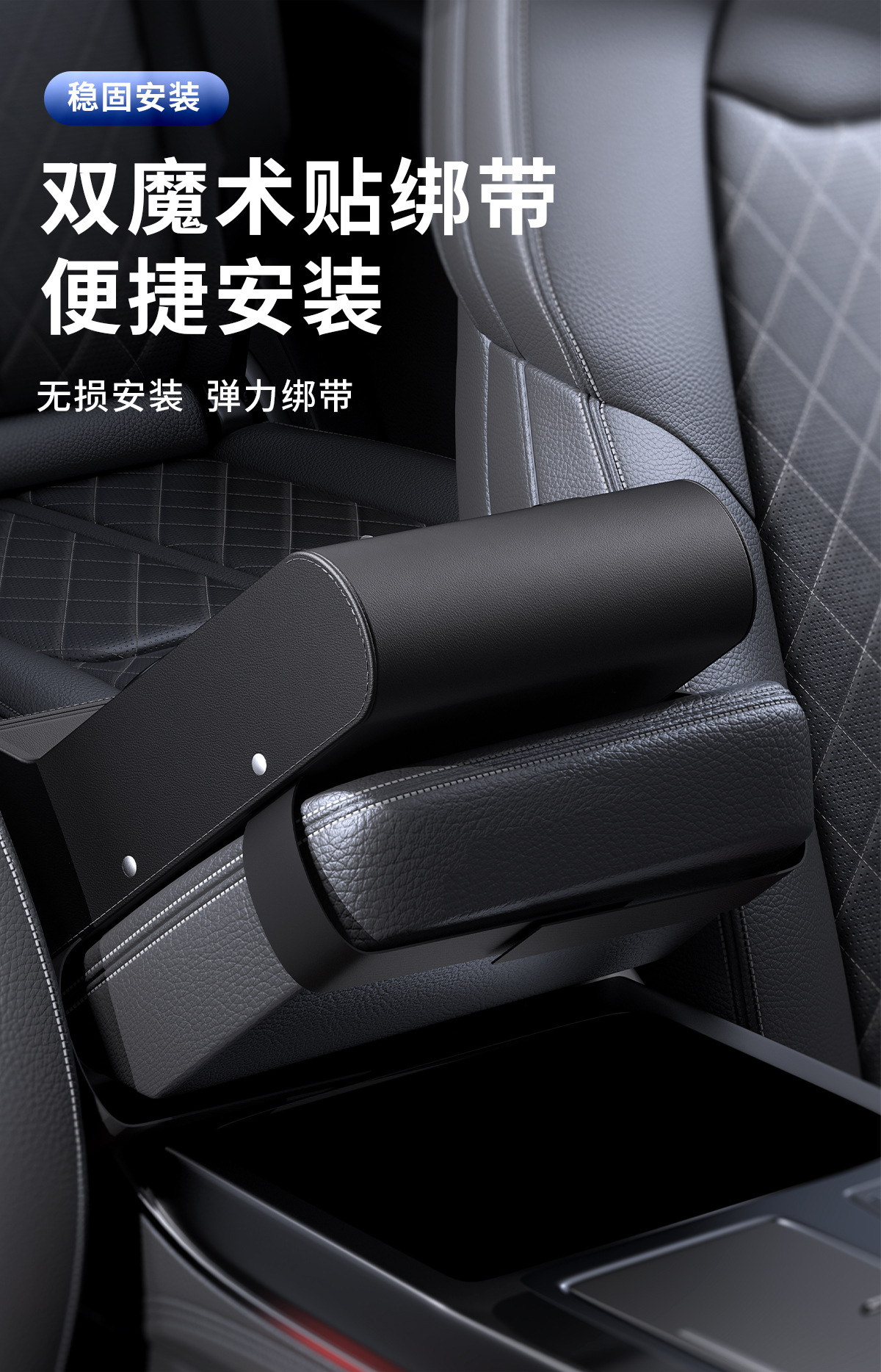Car Armrest Box Heightening Pad Storage Box Tissue Box Cup Holder