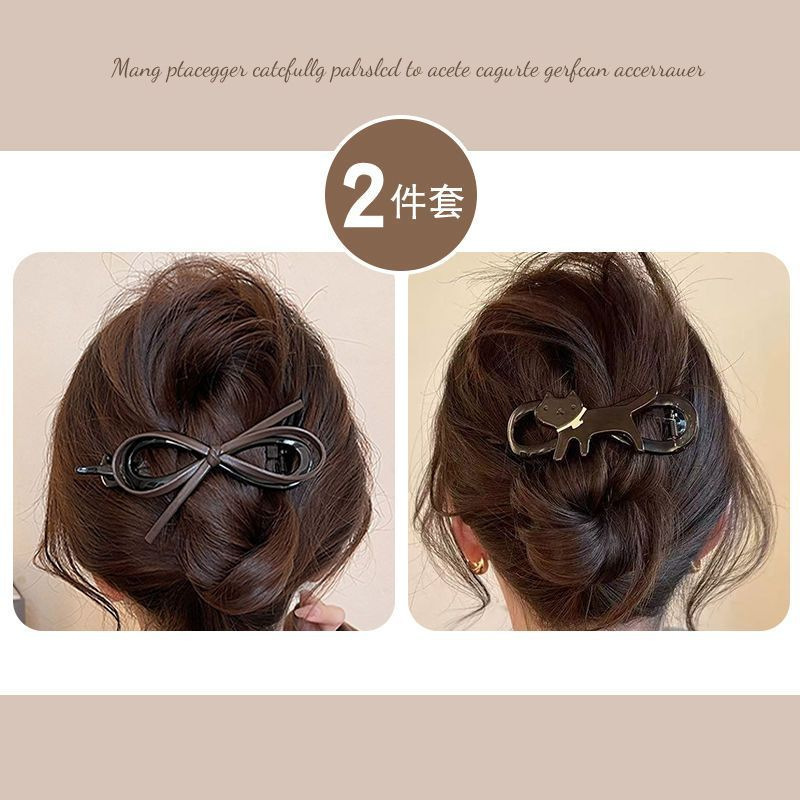 つや消しカモノハシクリップ、女性用後頭部用大型ヘアクリップ、2025年モデルヘアクリップ、ヘアピン、ヘッドバンドステッカー|undefined