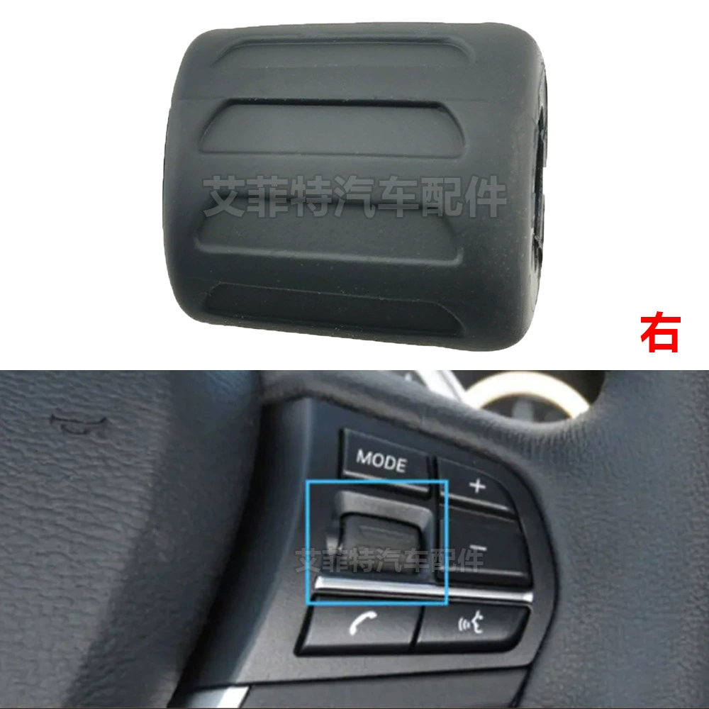 Крышка ручки подходит для BMW 1 2 X1 X2 X3 X4 X5 X6 F52 F45 F46 F49 F39