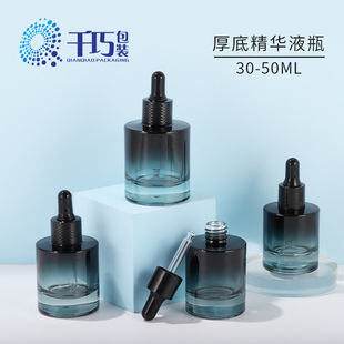 �S�����l �A���ει�ƿ ����ƿ 50mlԭҺƿ 30ml40ml��׾��AҺƿ