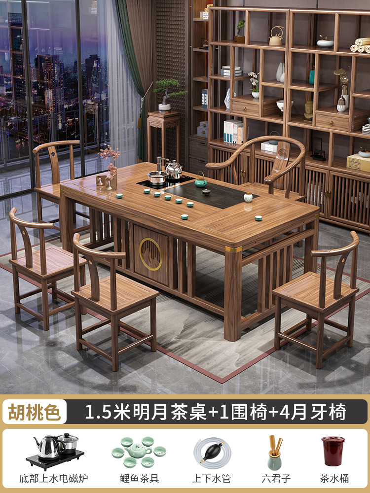 1.5 m 달 의자 1 월 치아 의자 4 작은 돌/호두