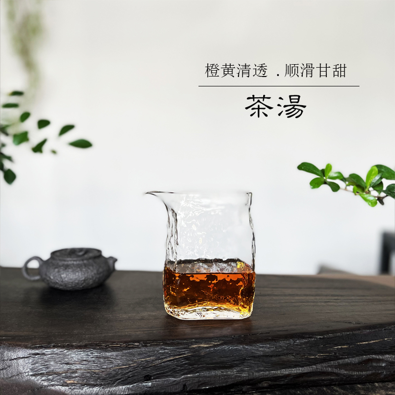 黑茶湖南安化安化黑茶陈年直泡荒野天尖茶叶安华黑茶茶叶