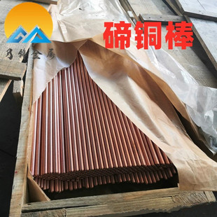 �S�F؛�N��c14500���~�� Ҏ���Rȫ �ߌ������Դ���~ ���|�C��